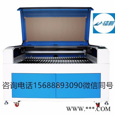 1290工艺品大理石激光雕刻机亚克力、有机玻璃激光切割机图1