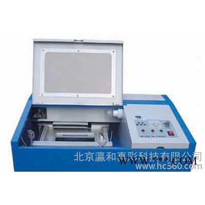 承德丰宁40小型激光雕刻机 刻章机Laser engravi