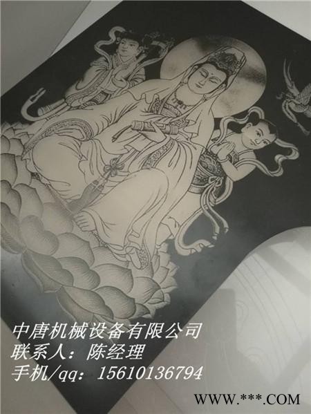 1390金属激光机   激光刻章机  **图6