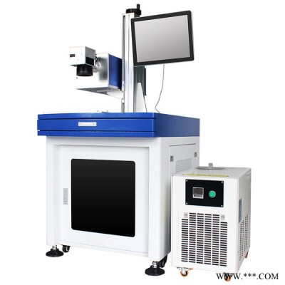紫外线激光打标机玻璃陶瓷水晶杯uv喷码PCB刻字镭射雕刻机 UV激光打标机金属打标机激光雕刻机刻字印码紫外玻璃镭雕机厂家