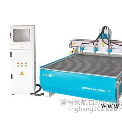 木工雕刻机四头家具木工雕刻机领航1820-4T  领航厂家木工雕刻机雕铣机