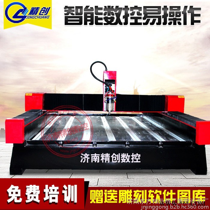 东方伟业9015/1325/2030石材雕刻机 石碑墓碑雕刻机 雕刻石头的机器 三维立体浮雕刻字机图2