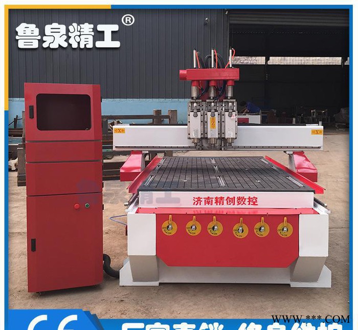 雕刻机1325木工雕刻机自动换刀三工序电脑雕刻机 橱柜门仿古家具图1