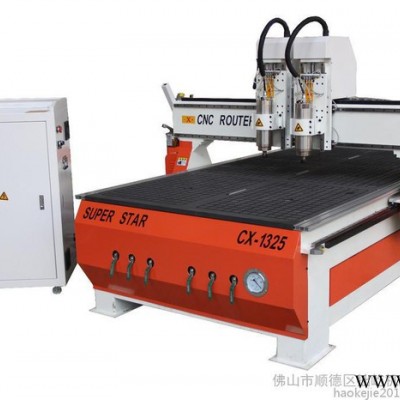 浩科杰 CX-1325 双头木工雕刻机 木工机 木工机厂家
