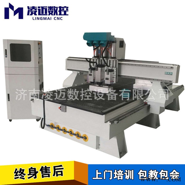 玻璃门吸塑门专用三工序雕刻机开料机/三工序数控雕刻机图3