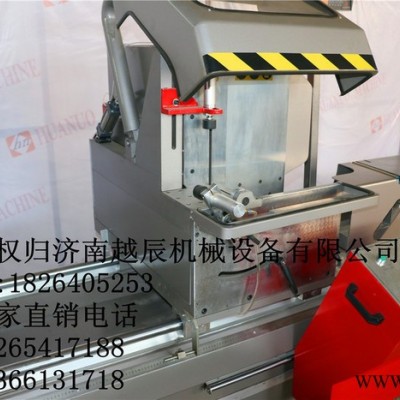 厂家供应铝合金门窗加工设备，数显精密锯价格，销售断桥铝门窗加工设备，中空玻璃加工设备，雕刻机