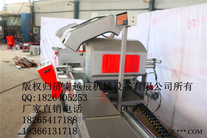 厂家供应铝合金门窗加工设备，数显精密锯价格，销售断桥铝门窗加工设备，中空玻璃加工设备，雕刻机图6