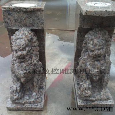 刻字石材雕刻机机石材木工雕刻机机石材雕刻机机雕刻机木材花岗岩石材雕刻机机石材广告雕刻机机电动石材雕刻机石材背景墙雕刻机图5