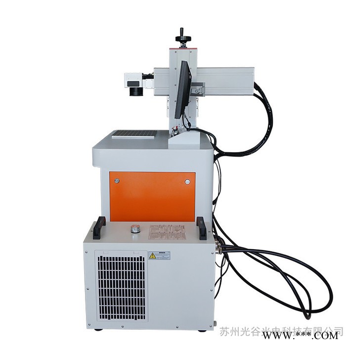 光谷光电SG-UV 激光雕刻机紫外激光打标机金属铭牌铝牌刻字机打码镭雕机激光打标机图2