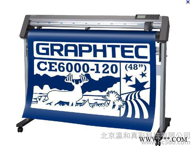 山东服装转印刻字机图3