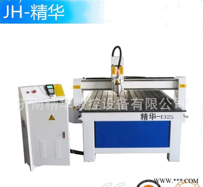 木工雕刻机数控广告雕刻机1325木工雕刻机CNC小型三维立体数控图1