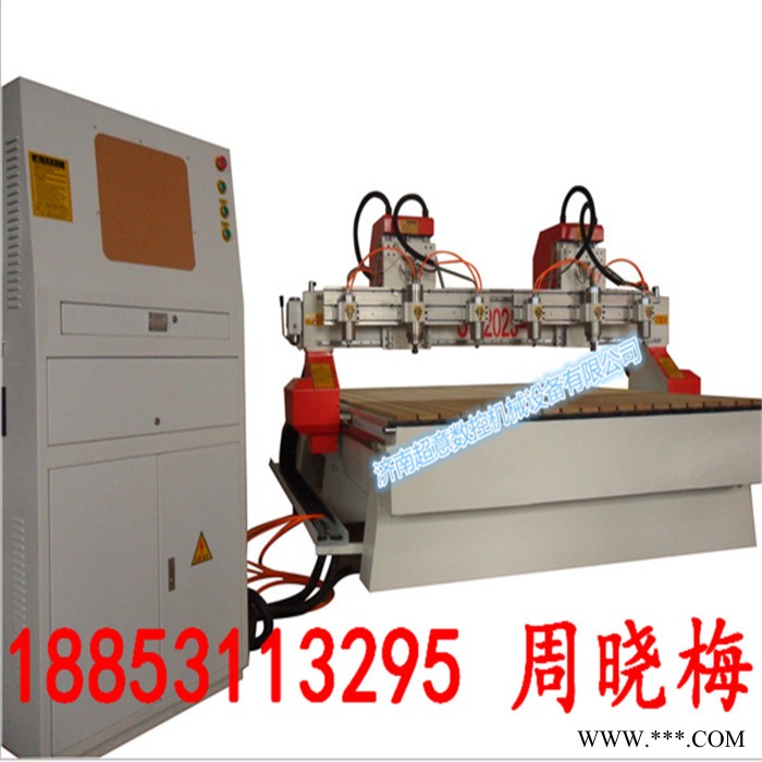 超意木工雕刻机CY-2025二拖6木工雕刻机 供应广东雕刻机  木工雕刻机CY-2025二拖6木工雕刻机图2