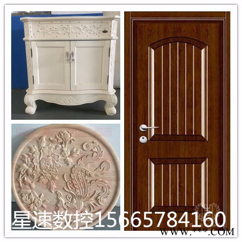 单头木工雕刻机   木工雕刻机制造商、数控雕刻机图8