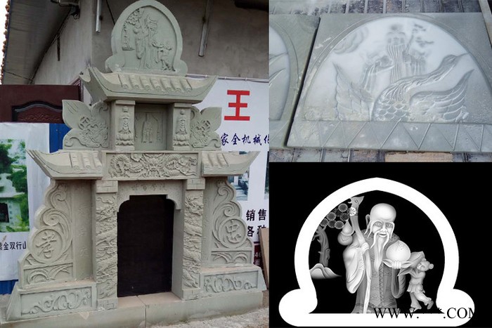 1325新款双头石材雕刻机  墓碑雕刻机  石碑刻字机图2
