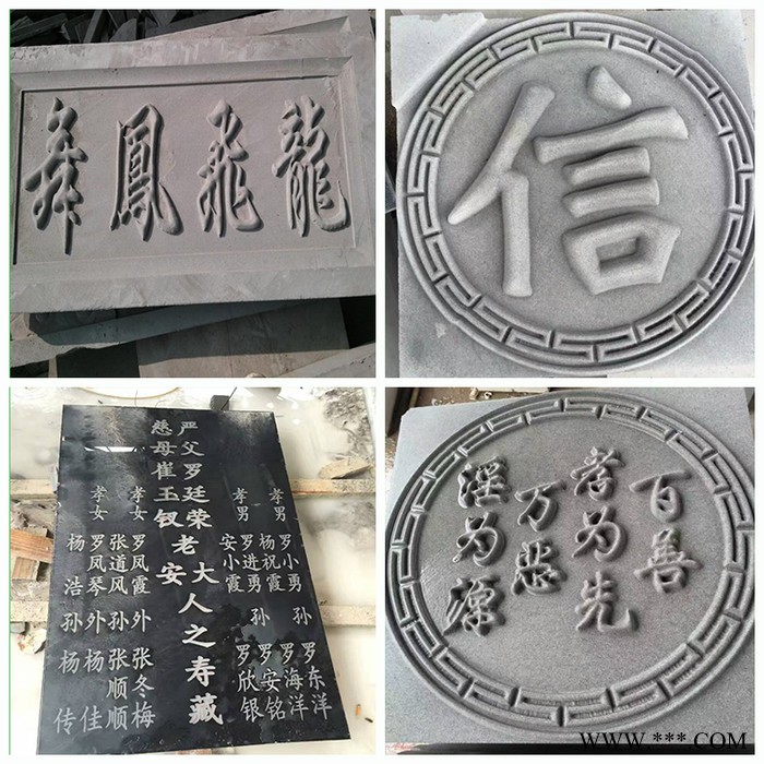 石材石碑雕刻机 石材刻字机 1325石材雕刻机图3