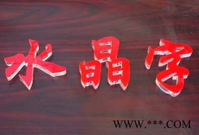 森尔特senlt 木工雕刻机图5