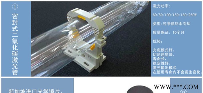 镭曼玻璃激光雕刻机雕刻机图6