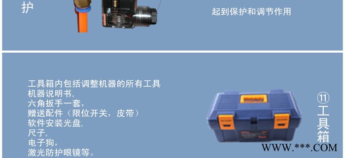 镭曼玻璃激光雕刻机雕刻机图2
