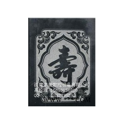 装饰玻璃雕刻机 装饰品工艺石材玻璃雕刻机