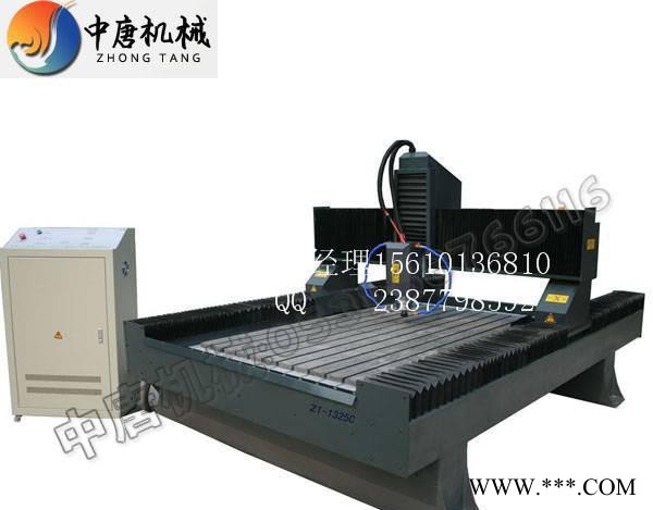 装饰玻璃雕刻机 装饰品工艺石材玻璃雕刻机图2