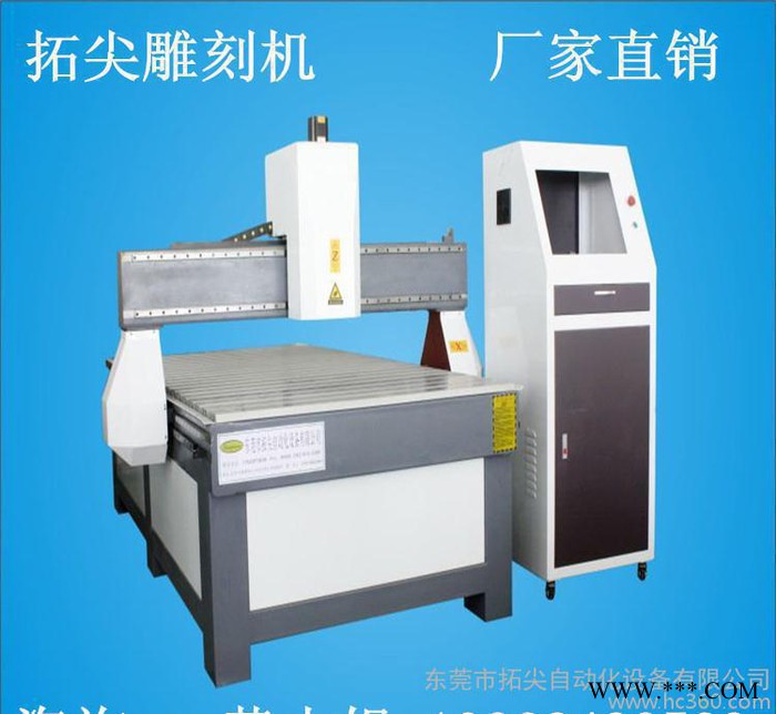 石材数控雕刻机，玻璃雕刻机，瓷砖背景墙雕刻机，木工雕刻机图3