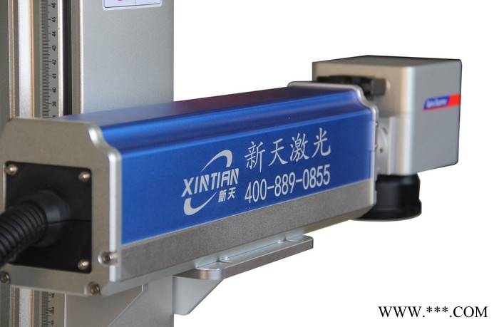 新天兴业供应20W标配XT-20FC型光纤激光打标机  金属刻字机 全自动金属激光打标机 欢迎来电咨询图4