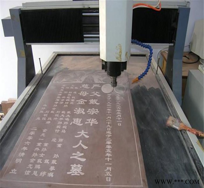 专业生产大型玻璃雕刻机.瓷砖雕刻机石材雕刻机石墓雕刻机价格图1