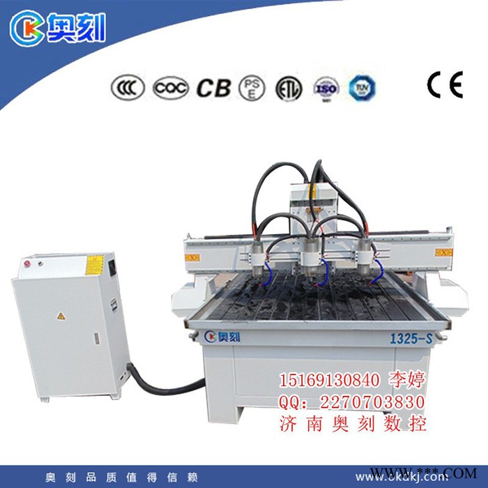 异形玻璃切割机，玻璃拼接雕刻机，奥刻玻璃雕刻机价格图1