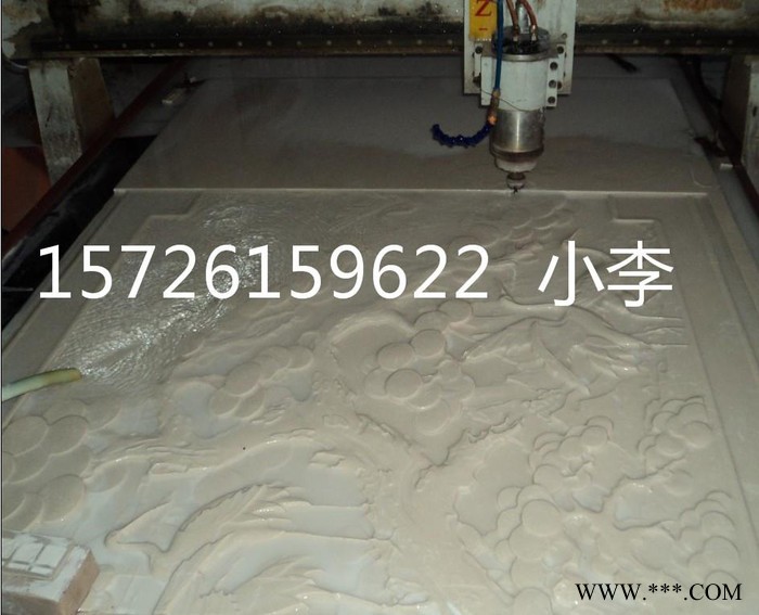 精迅石材雕刻机#160;玻璃雕刻机#160;陶瓷雕刻机#160;墓碑雕刻机厂家推荐图6