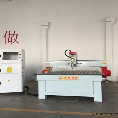 1325木工雕刻机 木板倒角修边木工雕刻机 CNC电脑雕刻机