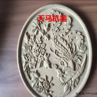 软包专用木工雕刻机 密度板切割镂空1325木工雕刻机