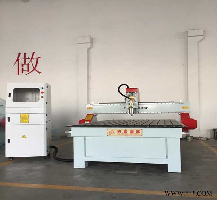 CNC1325数控木工雕刻机 木工下料切割设备 天马电脑木工雕刻机图1