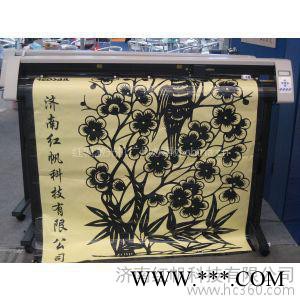 供应红帆RS1360C电脑刻字机图2