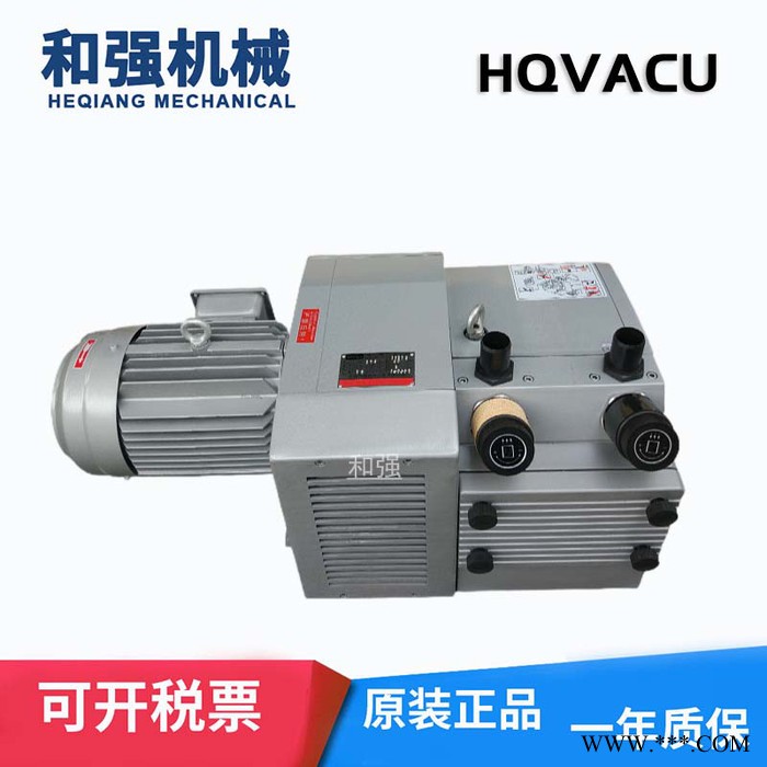 HQVACU真空泵木工雕刻机真空泵DVH100气泵无油真空泵图2