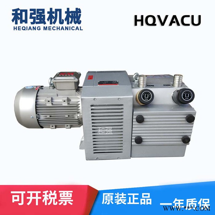 HQVACU真空泵木工雕刻机真空泵DVH100气泵无油真空泵图3