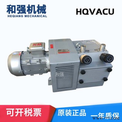 HQVACU真空泵木工雕刻机真空泵DVH100气泵无油真空泵