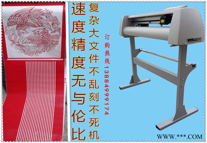 神工广告硅藻泥刻字机,电脑刻字机价格,广告刻字机,山东刻字机厂家图3