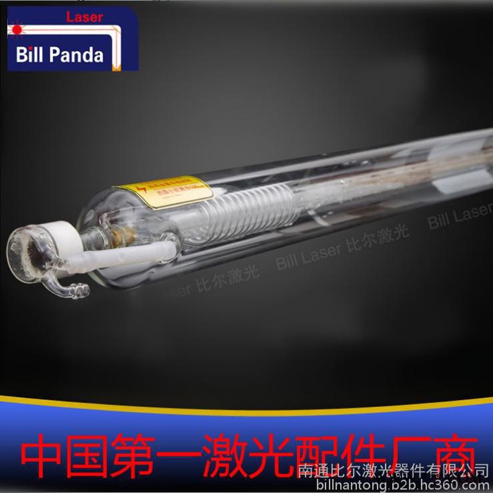 薄利多销 质量稳定美容激光管 激光雕刻 刻章机激光管 800mm 35w图3