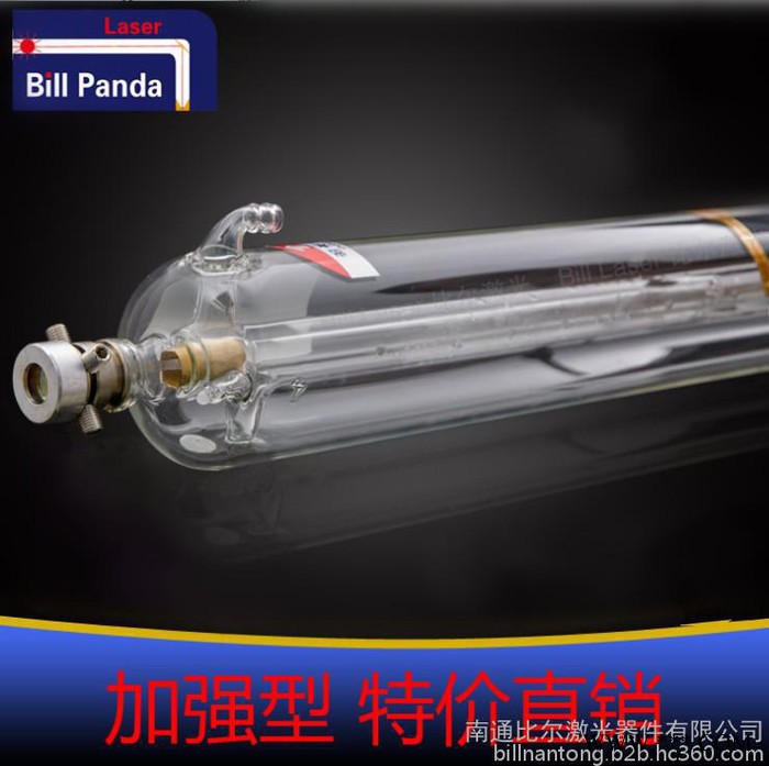 薄利多销 质量稳定美容激光管 激光雕刻 刻章机激光管 800mm 35w