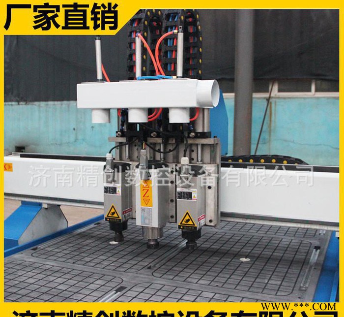 直销石材雕刻机 墓碑雕刻机 石材刻字机 平雕圆雕图3