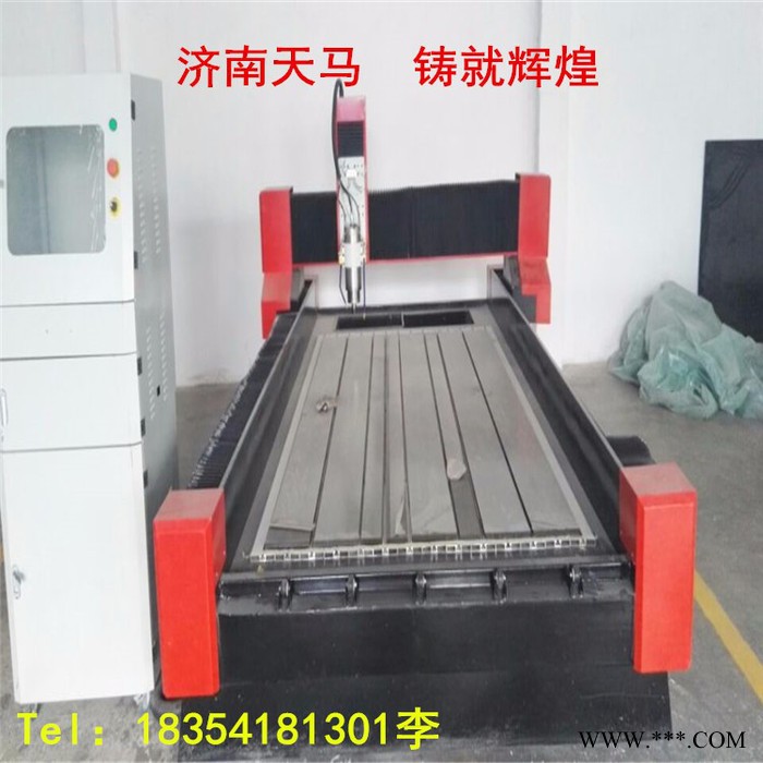 济宁嘉祥TM-1325石材雕刻机 玻璃雕刻机供应图3
