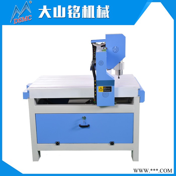 DSMC/大山铭 CNC激光雕刻机全自动多功能激光打标机激光刻字机图6