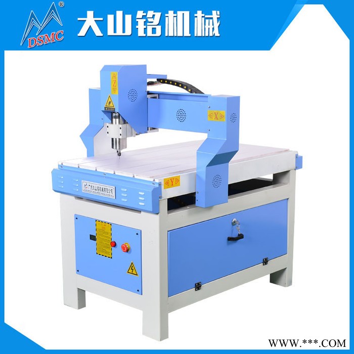 DSMC/大山铭 CNC激光雕刻机全自动多功能激光打标机激光刻字机图2