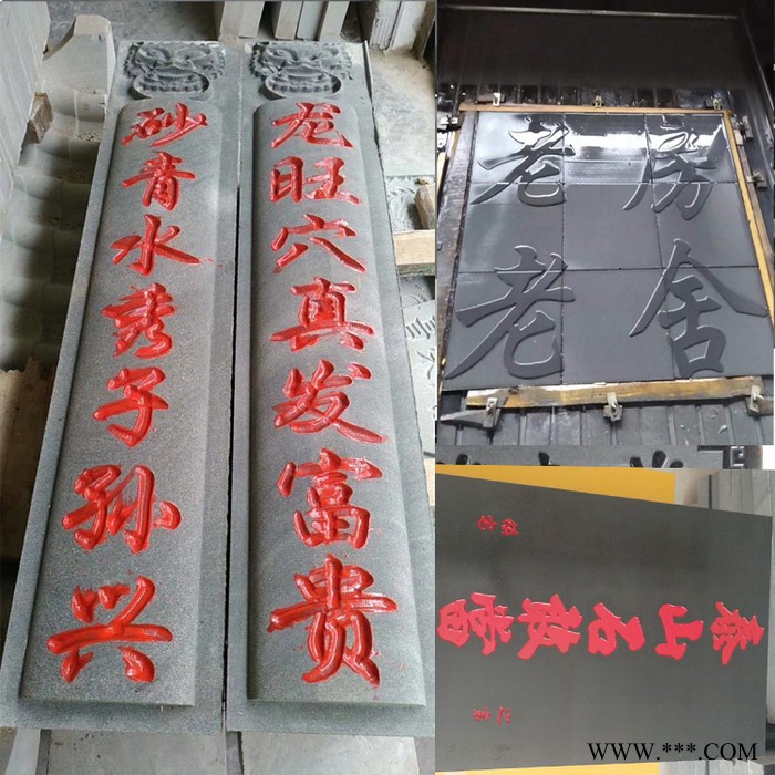 济南五轴数控雕刻机 9015石材雕刻 机数控石板刻字机9015大理石浮雕机图5