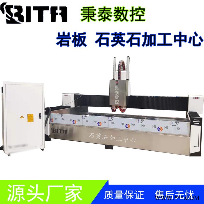 加工中心石英石数控石头雕刻机  全自动激光刻字机 一对一教学图6