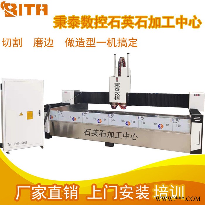 济南加工中心石英石数控石头雕刻机全自动激光刻字机小型橱柜台面图6
