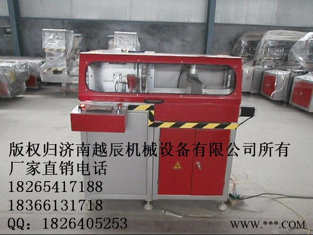 供应邢台市断桥铝设备LJM-CNC-50，数控角码锯锯价格，销售断桥铝门窗加工设备，中空玻璃加工设备，雕刻机 断桥铝设备图4