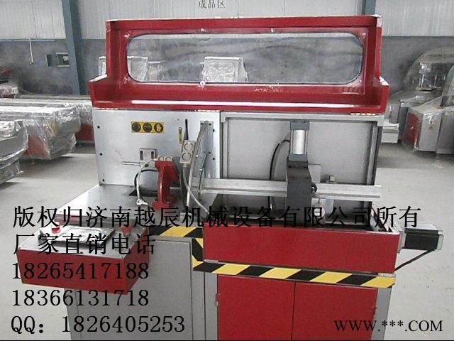 供应邢台市断桥铝设备LJM-CNC-50，数控角码锯锯价格，销售断桥铝门窗加工设备，中空玻璃加工设备，雕刻机 断桥铝设备图1