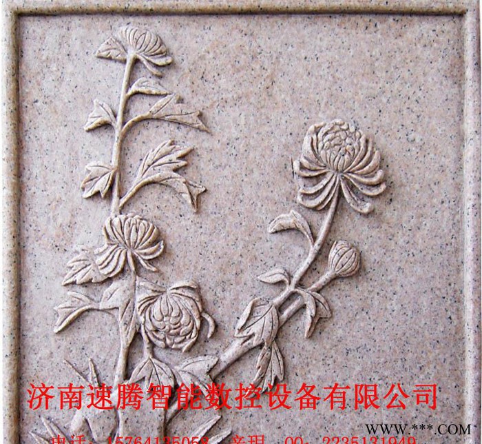 河北太原雕刻机 重型型石材玻璃 雕刻机Stone engra图2