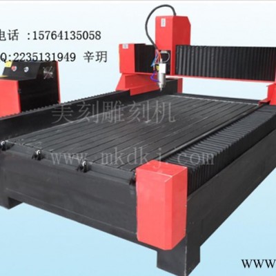 河北太原雕刻机 重型型石材玻璃 雕刻机Stone engra